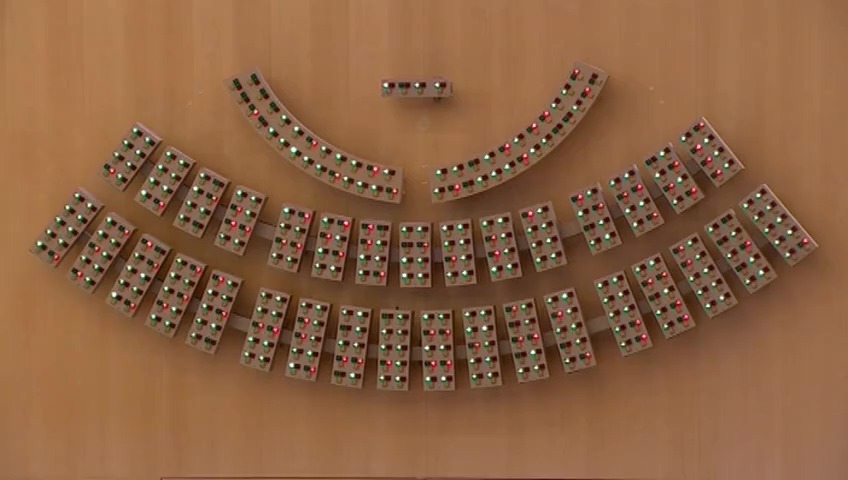 Stillbild från debatten i kammaren