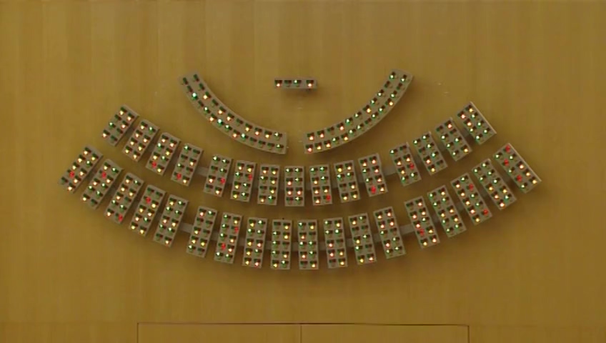 Stillbild från debatten i kammaren