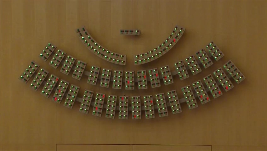 Stillbild från debatten i kammaren