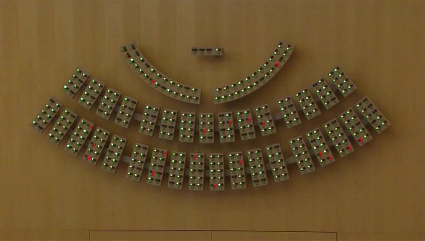 Stillbild från debatten i kammaren