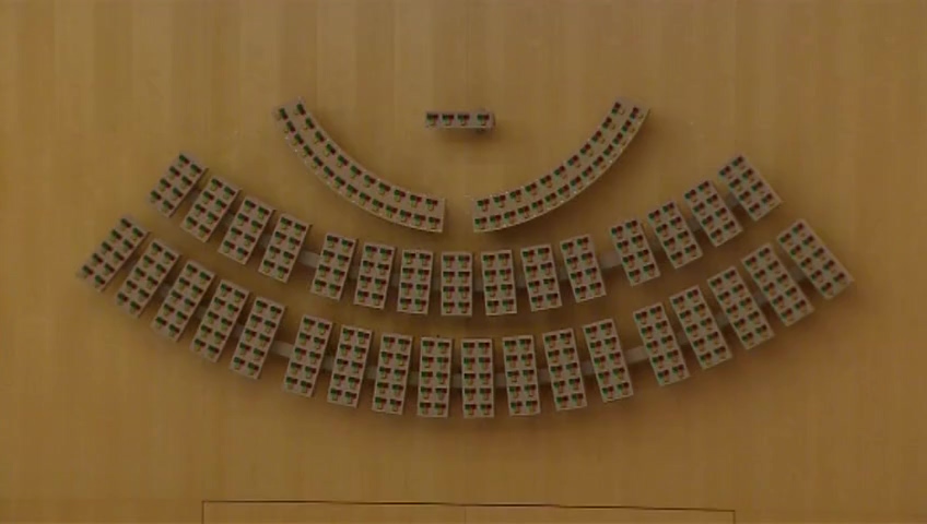 Stillbild från debatten i kammaren