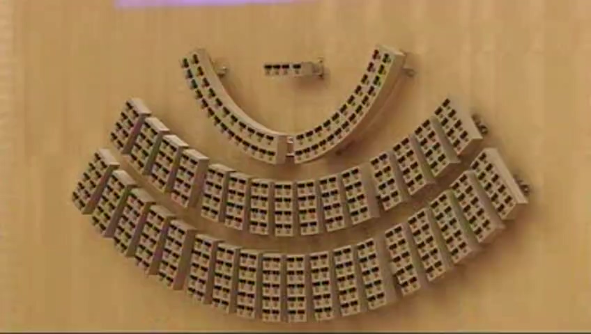Stillbild från debatten i kammaren
