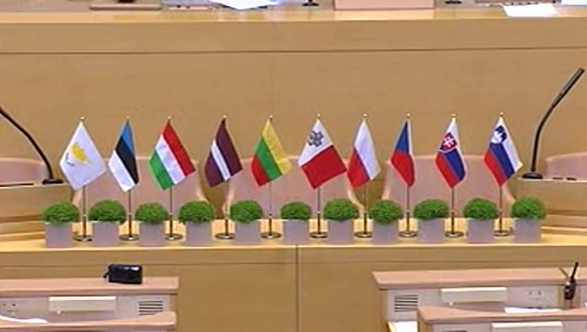 Stillbild från debatten i kammaren